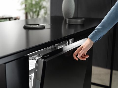 G 7975 SCVi K2O XXL OBSW Autodos Bulaşık Makinesi