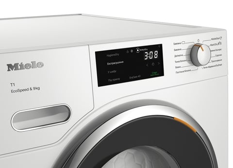 TWH780 WP Kurutma Makinesi