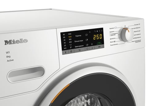  WWA120WCS TR LW 8kg Active Çamaşır Makinesi