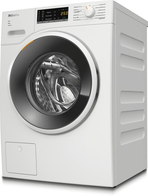 WWA120WCS TR LW 8kg Active Çamaşır Makinesi