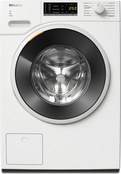  WWA120WCS TR LW 8kg Active Çamaşır Makinesi